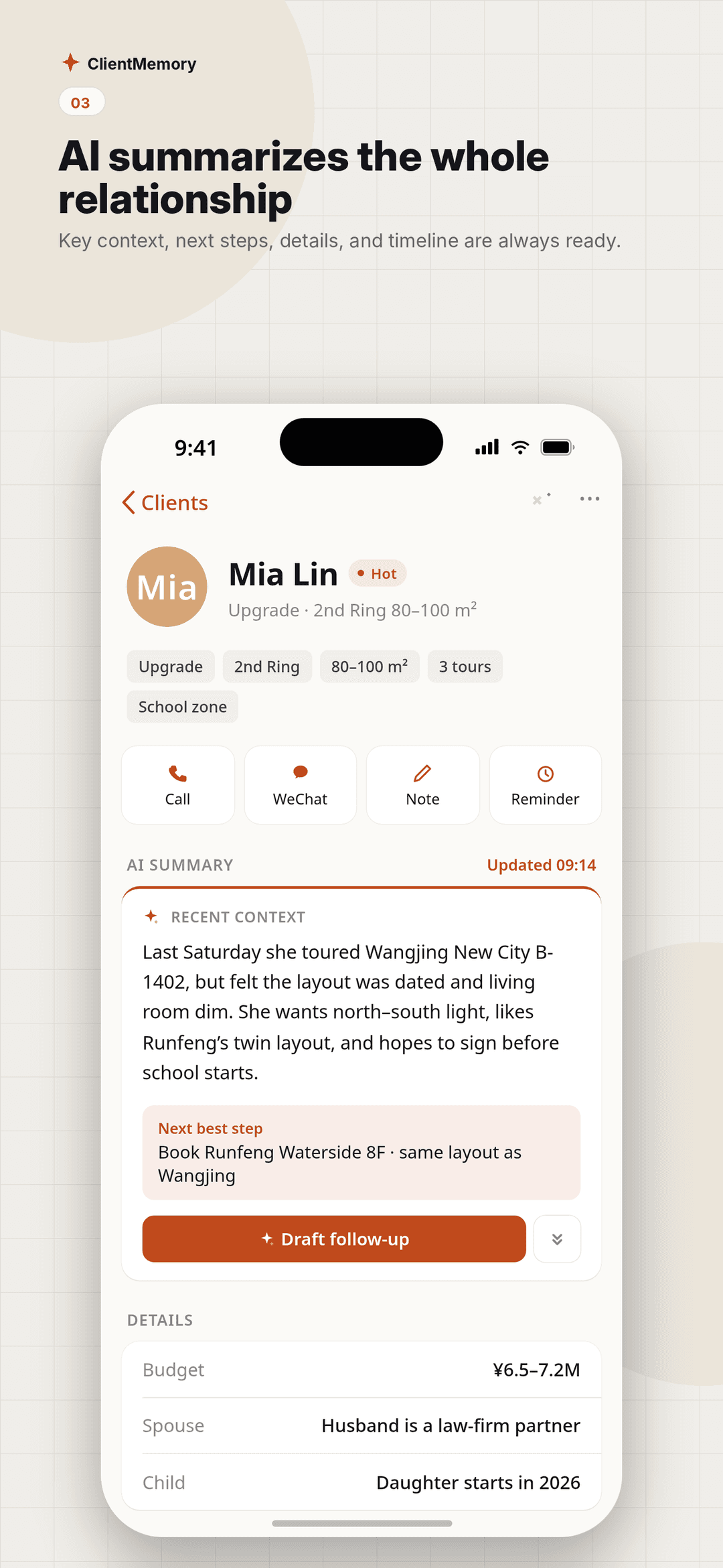 ClientMemory screenshot 2