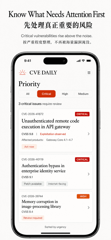 CVE Daily screenshot 2