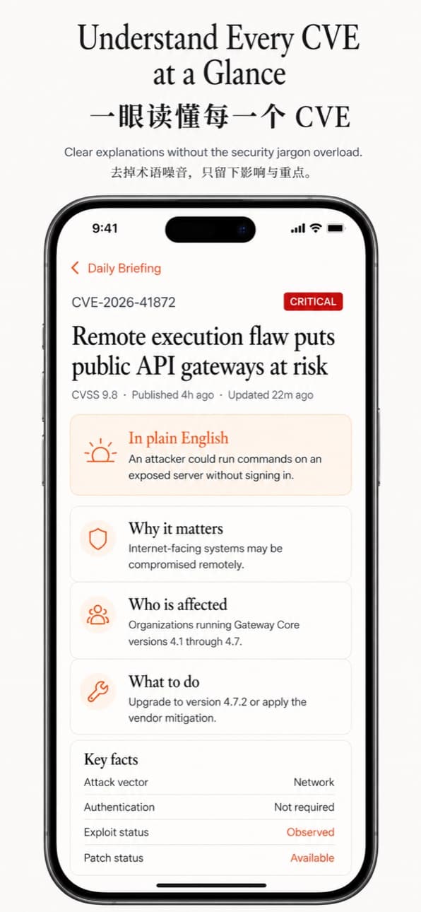 CVE Daily screenshot 3