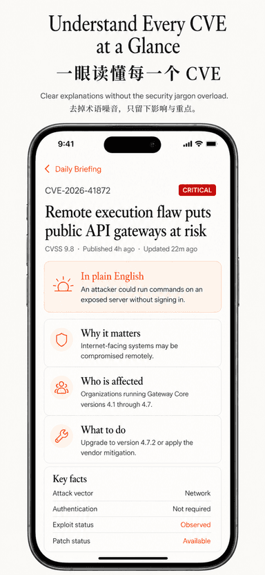 CVE Daily screenshot 3