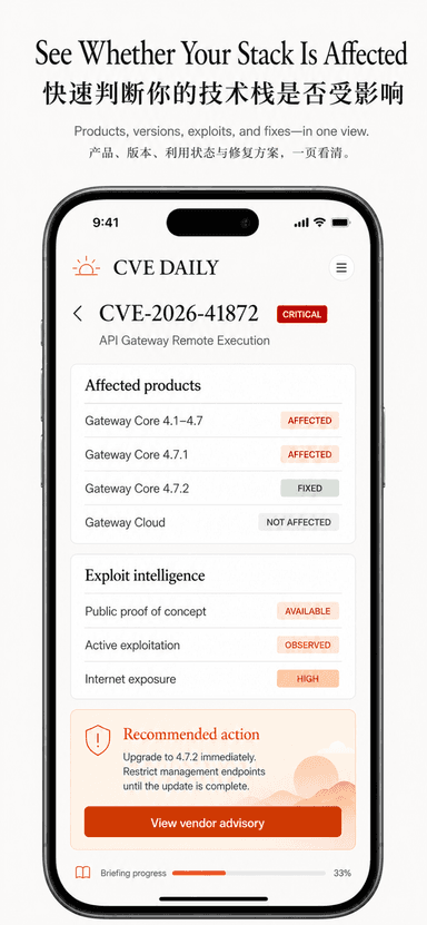 CVE Daily screenshot 4
