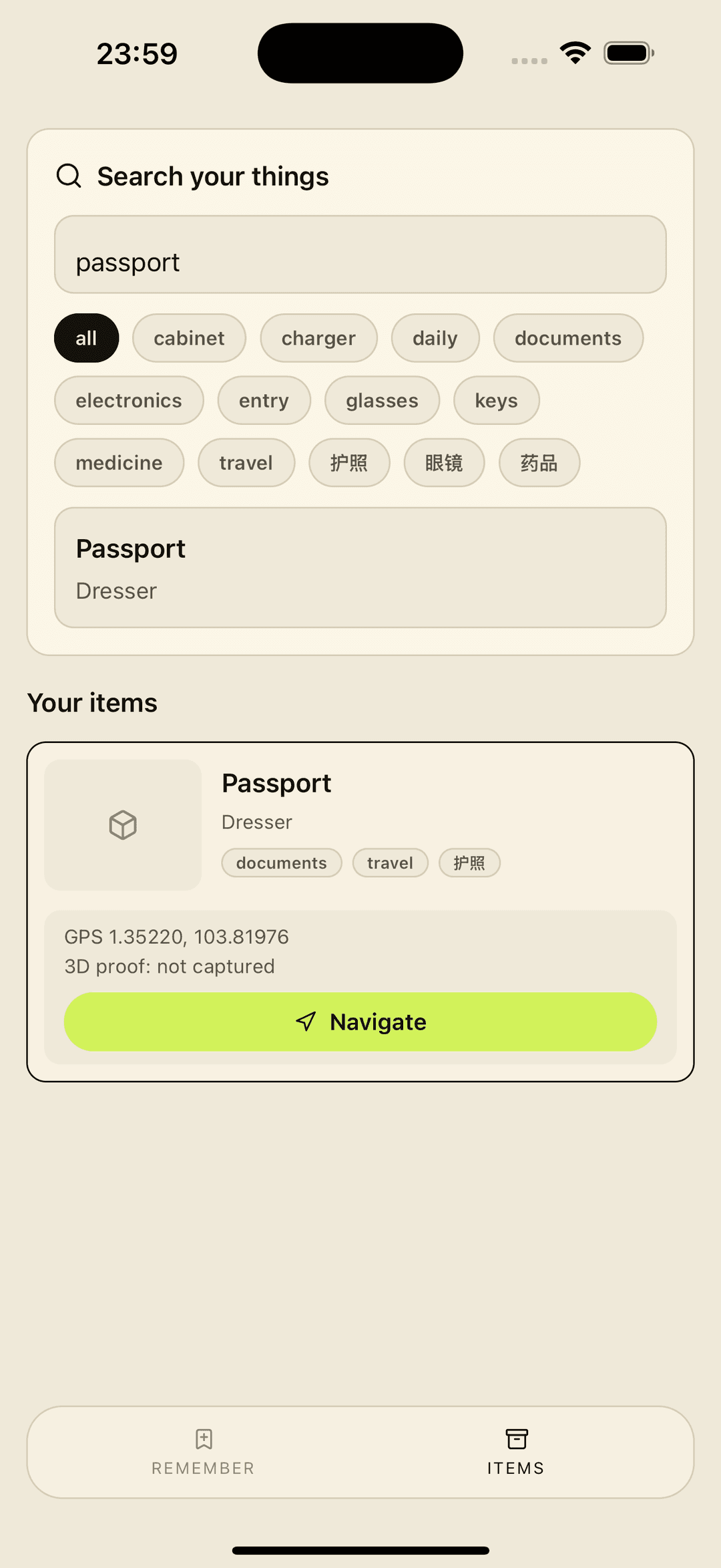 Found screenshot 3