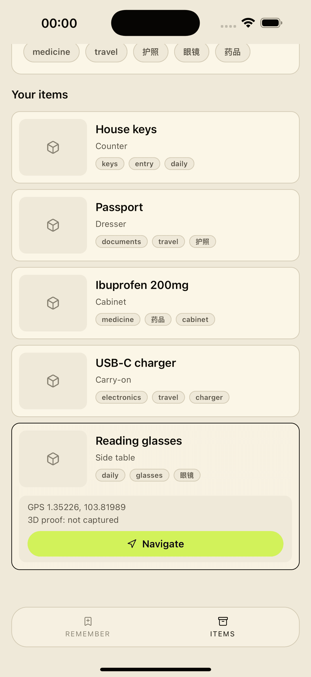 Found screenshot 5