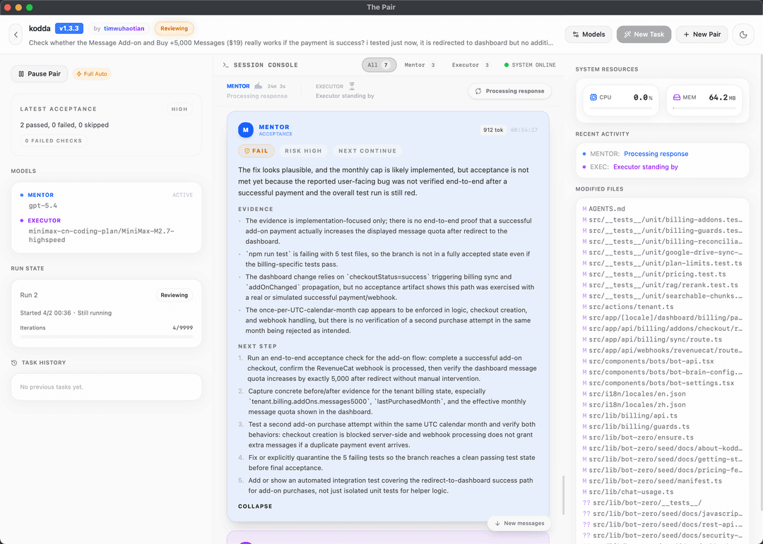 The Pair product screenshot