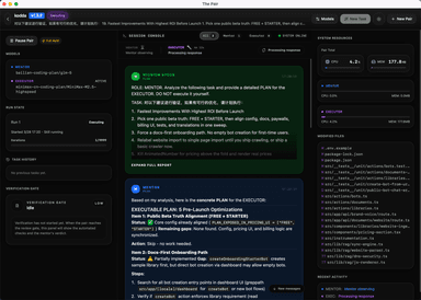 The Pair screenshot 2