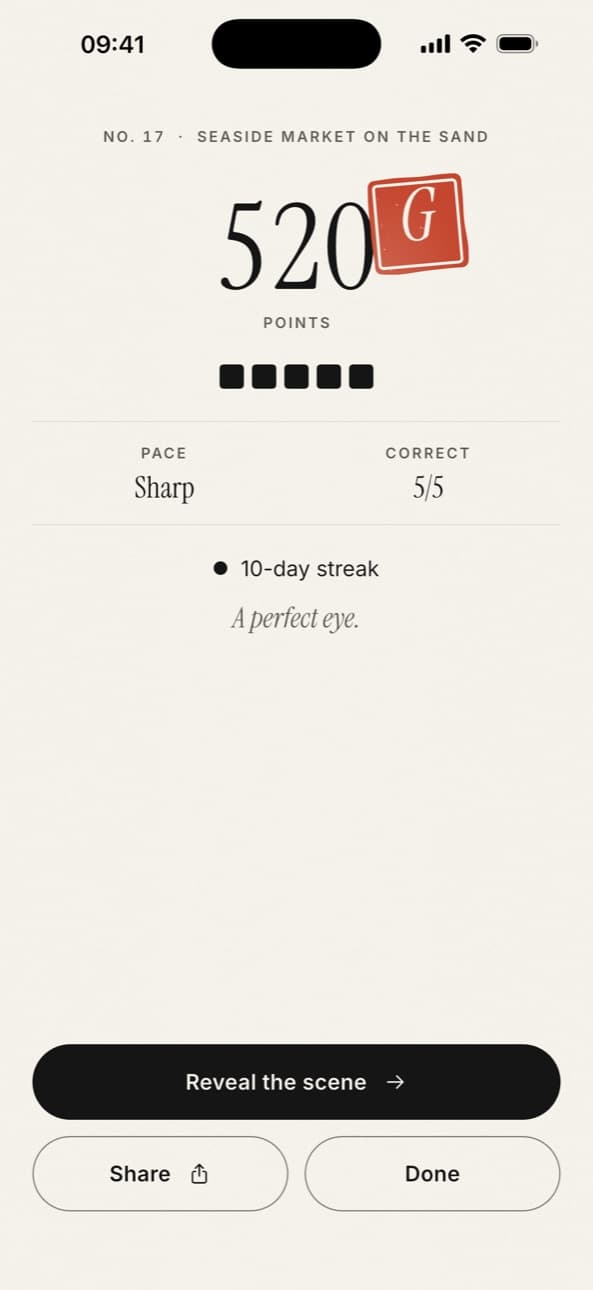 Glimpse screenshot 3