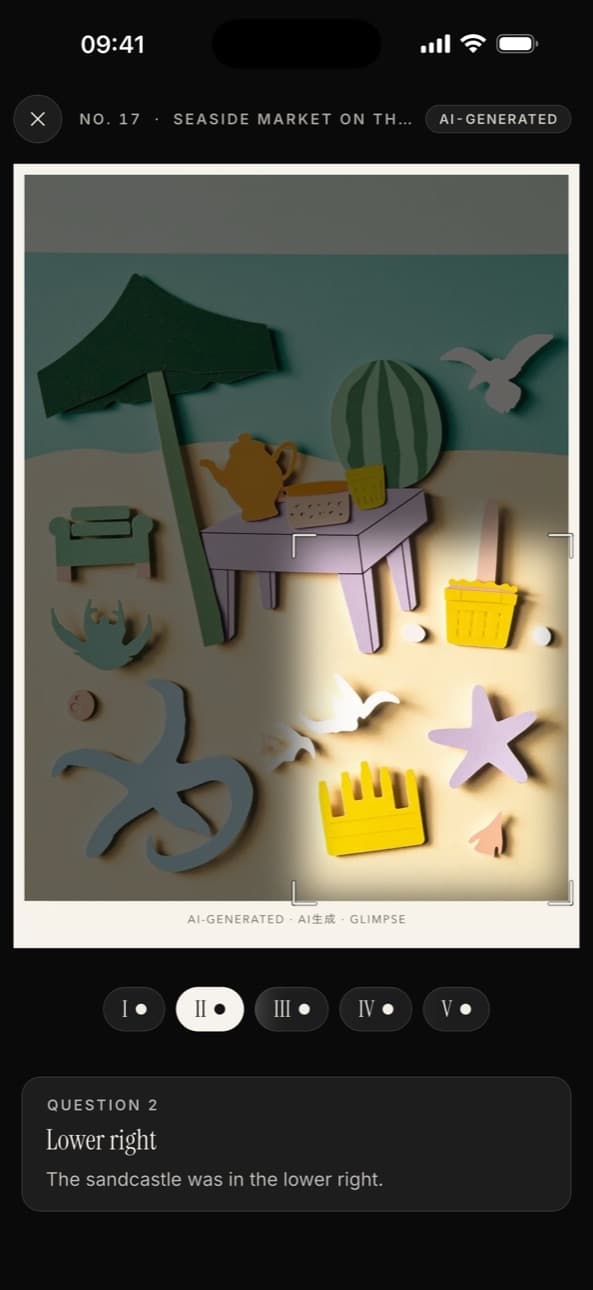 Glimpse screenshot 4